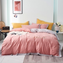 Light luxury embroidery cotton cotton four-piece set of simple water wash cotton solid color quilt cover bed sheets bedding Princess style