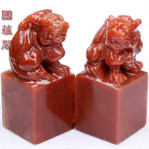 2x2x5cm practice chapter seal stone material gold stone seal engraving seal stone Shoushan stone calligraphy and painting seal