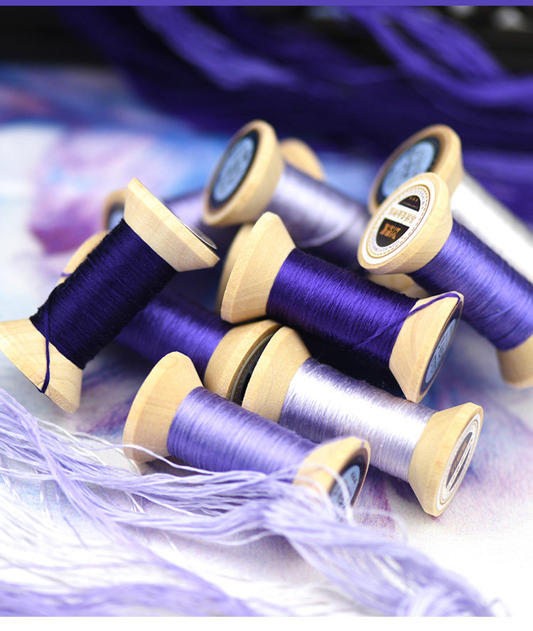 新品手工苏绣湘绣桑蚕丝绣花线真丝手工绣线常用紫色系蓝紫色