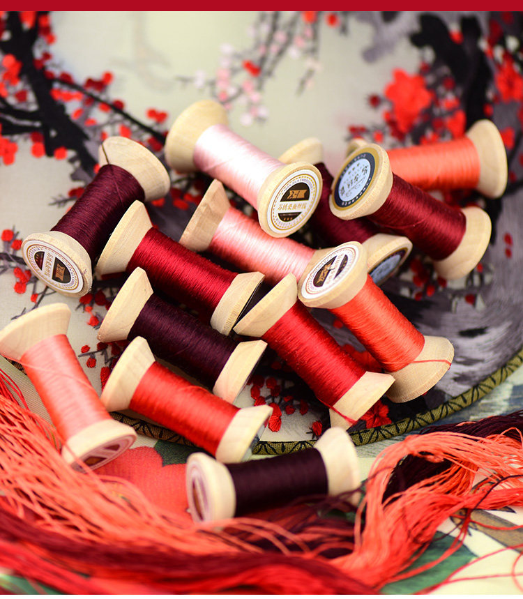 厂家直销手工苏绣绣花桑蚕丝线缠花真丝绣线刺绣线一树梅红