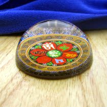 YC602 Tibetan Six-character Daming Mantra Crystal Buddha Hall Table Dharma Memorial Six-character Mantra Hemisphere Paper