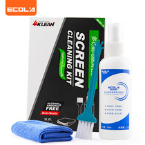 Yikelai computer screen cleaner cleaning artifact Notebook flat LCD decontamination fingerprint cleaning set