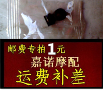 Make up the difference link is used to make up the shipping fee Product difference Make up as much as possible Thank you for your cooperation