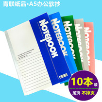 A5 Soft Transcript Minimalist Soft Side Transcript Students Practice Benson With Thin Notebook Wholesale Notepad