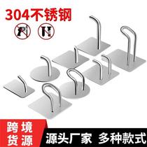 304 Stainless Steel Perforated Wall Hook Kitchen Powerful Adhesive Hook Toilet Bathroom Clothing Metal Single Hook