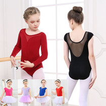 Childrens dance clothes girls rehearsing for summer dancing toddler-shaped body long short sleeve ballet dresses Chinese dance class uniforms