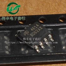 AO4614 SOP8 pin new LCD power management chip MOS FET SMD IC