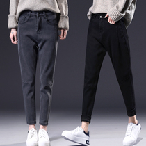 2021 Spring and Autumn wear large size small feet jeans women thin fat sister mm elastic high waist radish harlem pants nine points