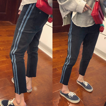 2021 spring new large size straight nine-point pants female fat sister mm crotch thigh thick thin jeans tide