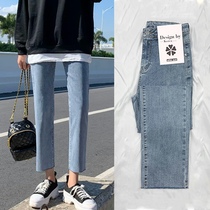 Light blue jeans womens straight loose 2021 New chic large size high waist slim nine pipe pants