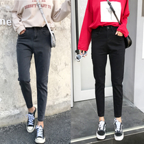 Autumn size radish pants women 200kg fat sister high waist elastic loose thin nine points Black jeans tide