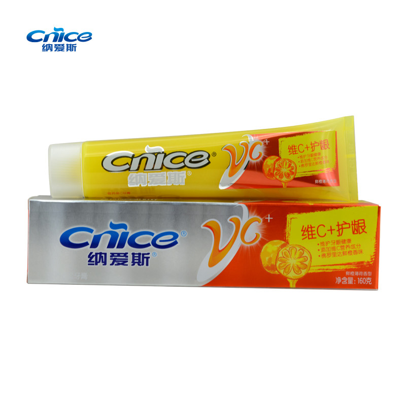 营养维c鲜橙薄荷牙膏160g清新口气护龈亮白牙齿口腔清洁