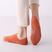 Buy 4 art Jane approx. pure white spring summer thin cotton girl light mouth invisible short boat socks silicone anti-slip