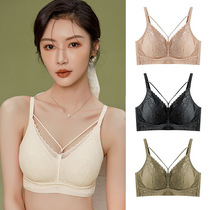 Upper TOU Coalless Steel Ring High Bounce Soft Summer Pure White Sweet Merriere Pleasing Underwear and Buckle Bra