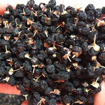 Large granule authentic Qinghai Chaidamu large granule Black wolfberry 500g Qinghai wild wolfberry quality assurance