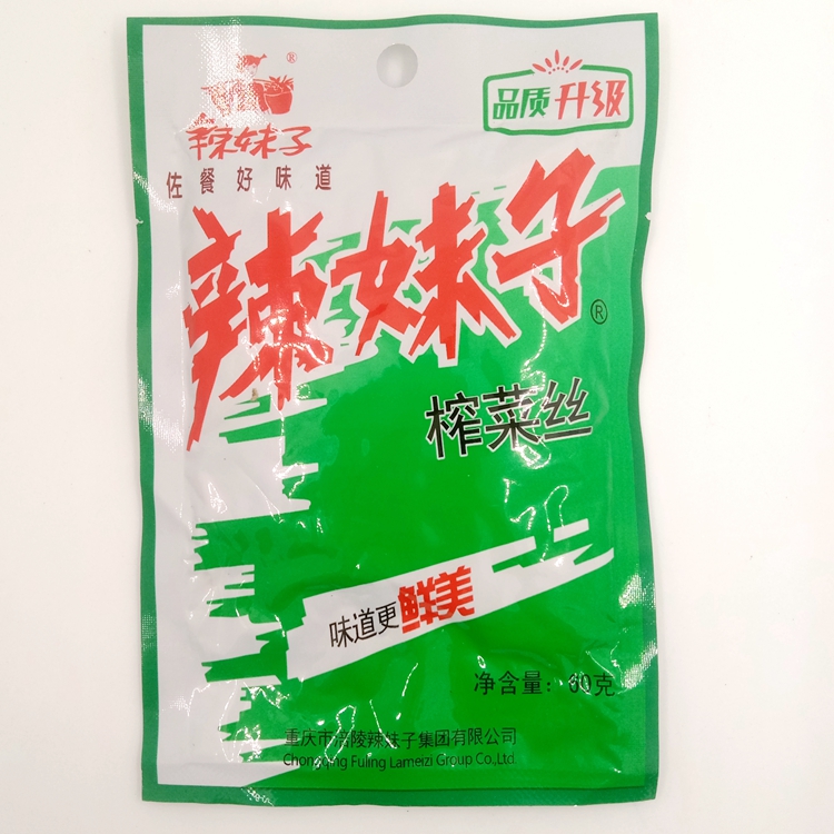 涪陵辣妹子榨菜丝泡菜下饭菜酱腌榨菜60g40袋重庆乌江特产包邮
