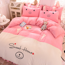 Net red cotton cotton four-piece princess style single double quilt cover bed skirt cartoon pink girl heart bed cover