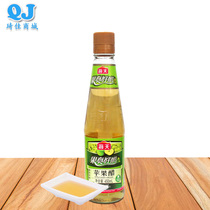 Haitian apple cider vinegar 450ml fruit really good vinegar Apple brewing cooking drinking nutrition beauty pure concentrated fruit vinegar