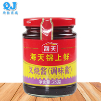 Haitian Jinshang fresh barbecued pork sauce 280g sauce rich steak chicken wings barbecue barbecue honey sauce seasoning