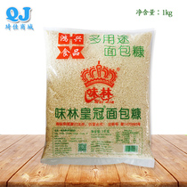 Weilin Crown Bread Crumbs 1kg Fried Chicken Wing Legs Chicken Flour Coated Powder Multi-purpose Bread Crumbs