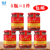 5 bottles of Haitian Garlic Chili Sauce 230g*5 Steamed seafood hot pot barbecue bibimbap Brocade fresh garlic chili sauce