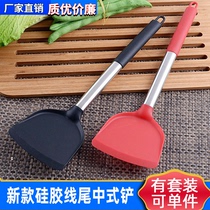 Kitchen Appliance Non Stick Pan Special Pan Shovel Kitchen Saute Kitchen Saute Shovel High Temperature Resistant Upgrade Stainless Steel Silicone Shovels Chinese