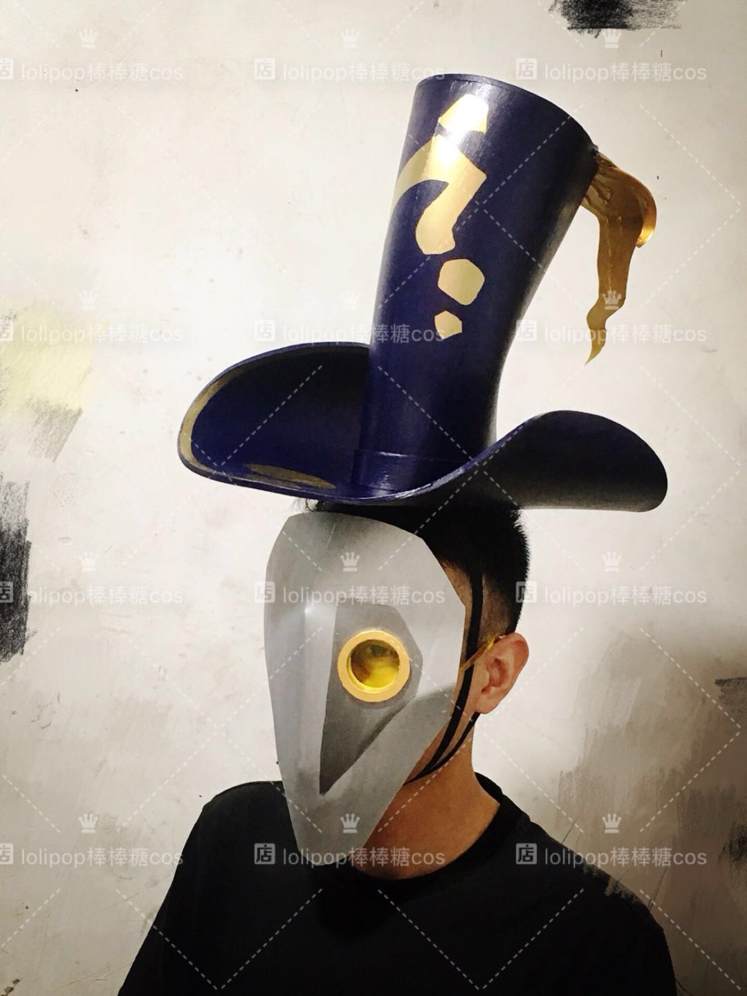 Fifth personality Jack cos new skin Gold pattern big touch White pattern big touch hat mask cos props