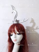 Chu Liuxiang hand tour cos props Wu Dang Cheng mens headdress hair accessories cos props