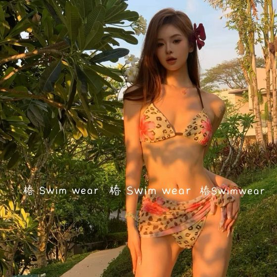 Millennial hot girl retro leopard print split pure desire bikini three-piece set island beach vacation hot spring swimsuit women
Millennial hot girl retro leopard print split pure desire bikini three-piece set island beach vacation hot spring swimsuit women