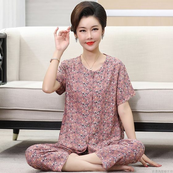 Middle -aged and elderly mother pajamas Women's summer short -sleeved pure cotton silk thin women's cardigan can wear home clothing suits
Middle -aged and elderly mother pajamas Women's summer short -sleeved pure cotton silk thin women's cardigan can wear home clothing suits