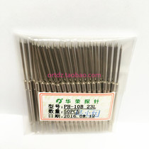 PH-10B 23L Huarong probe extended pointed steel needle 2 0mm high carbon steel spring needle quality assurance