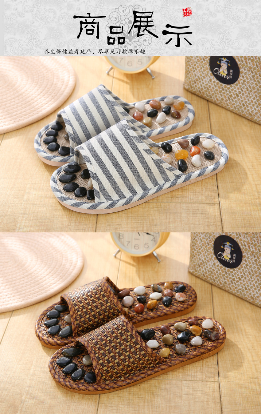 足底指压鹅卵石足底按摩拖鞋女穴位足疗鞋家用居家防滑室内男夏天