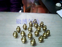 Pressure-injected grease nozzle Grease nozzle Oil cup Marine nozzle Straight nozzle M10*1 Pneumatic components