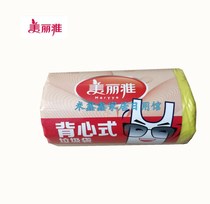 Beautiful large vest-style garbage bag 50*60CM60 only can carry easy-to-wear storage bag