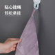 동백 식기 부엌 주방 특수 걸레는 물을 흡수하고 쉽게 기름진 것이없고 모발 가정용 청소 타월 와이프 테이블 청소 천을 제거합니다. 동백 식기 부엌 주방 특수 걸레는 물을 흡수하고 쉽게 기름진 것이없고 모발 가정용 청소 타월 와이프 테이블 청소 천을 제거합니다.