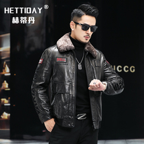 Haining new genuine leather duvet clothes male sheep peeler car handsome young leather jacket winter plus cotton jacket Chauffling