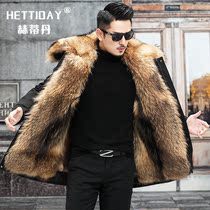 Faction to overcome the male mink liner whole mink the long piece of fur integrated male Henning pike king fur coat coat winter