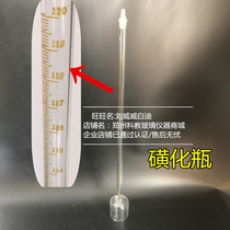 Glass instrument sulfonated bottle with scale spot sulfur analyzer sulfonator