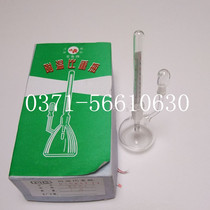 Density bottle with temperature specific density bottle 50ml pycthon bottle with thermometer