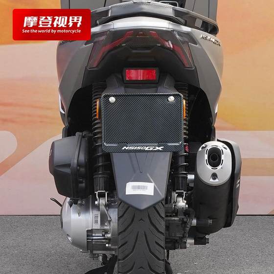 Honda NS150GX 번호판 프레임 오토바이 알루미늄 알루미늄 알루미늄 리어 라이센스 플레이트 프레임 범용 수정 액세서리에 적합합니다. Honda NS150GX 번호판 프레임 오토바이 알루미늄 알루미늄 알루미늄 리어 라이센스 플레이트 프레임 범용 수정 액세서리에 적합합니다.