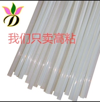 Environmentally friendly transparent hot melt glue Rod adhesive strip 11MM long 270mm high viscosity hot melt adhesive strip glue stick