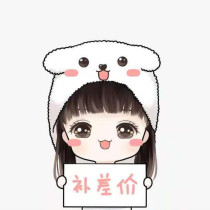 Freight postal fee price glasses sun glasses make up the difference link