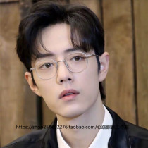 Xiao Zhe with the metal small box Tide mens glasses small face literary retro all small frame myopia frame female students