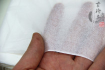 Mounting material-Shandong leather paper -- Special leather paper for Toria 87*200 thin leather paper