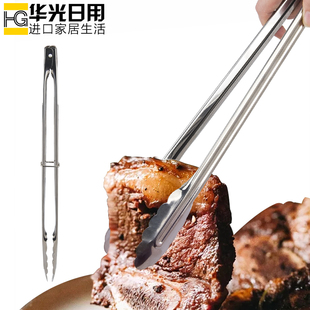 japan imported echo stainless steel barbecue clip lengthened anti-scalding steak clip toasted bread steak clip cooking tools