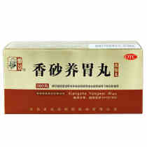 Zhongjing Xiangsha Yangwei Pills Concentrated Pills 360 Pills Warm and Stomach Do Not Think Diet Pan-vomit Acid Water Stomach