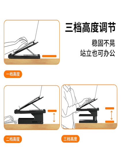 OIMASTER COMPUTE COMPUTHENT LAPTOP STAND 컴퓨터 스탠드 노트북 열 소실 리프팅 조절 가능한 브래킷 브래킷 데스크탑 게임 노트북 열 소산 기반 360도 회전 휴대용 랙 OIMASTER COMPUTE COMPUTHENT LAPTOP STAND 컴퓨터 스탠드 노트북 열 소실 리프팅 조절 가능한 브래킷 브래킷 데스크탑 게임 노트북 열 소산 기반 360도 회전 휴대용 랙
