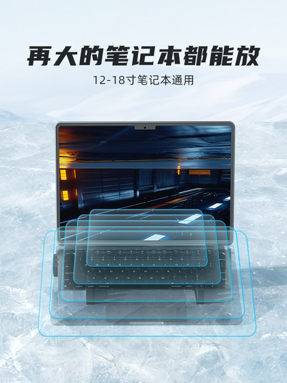 노트북 라디에이터 게임 노트북 압축 공기 냉각 컴퓨터 외부 지원 프레임 냉각 랙 기본 팬 스탠드 컴퓨터 배기 팬 노트북 라디에이터 게임 노트북 압축 공기 냉각 컴퓨터 외부 지원 프레임 냉각 랙 기본 팬 스탠드 컴퓨터 배기 팬