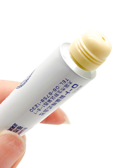 일본 Mansuoleton 액체 밴드 보조 소독 및 멸균 피부 상처 보이지 않는 투명 방수 어린이 밴드 일본 Mansuoleton 액체 밴드 보조 소독 및 멸균 피부 상처 보이지 않는 투명 방수 어린이 밴드