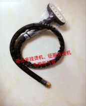 Heiyun to conquer the steam heating machine trachea copper interface plus nozzle full set of accessories New products